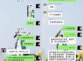老挝主播爆料视频播放网站,视频播放网站背后的惊人内幕