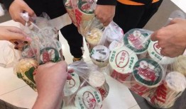 喜茶最新爆料广告语,引领潮流，品味非凡