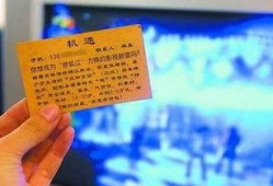 绵阳新闻爆料举报电话号码,一键拨打守护城市安全！