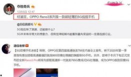 开封网友王先生爆料视频,开封网友王先生爆料视频引发热议