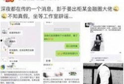 娱乐八卦最新爆料网址,最新爆料网址大曝光！