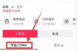 热点爆料爆款视频,如何抓住观众眼球