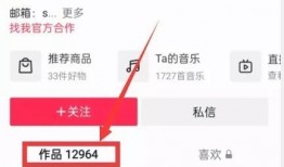 热点爆料爆款视频,如何抓住观众眼球