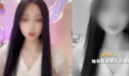 女网红老公爆料视频,女网红幕后生活大曝光！