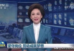 每日爆料深圳新闻联播视频,每日热点事件盘点