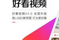 大陆娱乐头条爆料视频下载,独家爆料视频幕后揭秘，明星幕后故事大公开！