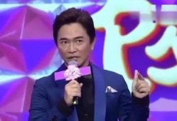 爆料男星害羞视频,网友直呼太可爱！