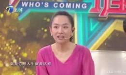 王芳爆料图书馆视频播放