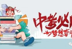 大连机车爆料最新消息视频,揭秘新一代机车技术革新