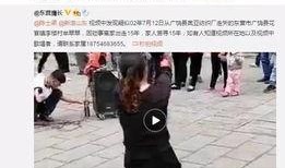 开封网友王先生爆料视频,开封网友王先生爆料视频引发热议