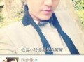 韩国李敏镐爆料视频下载,揭秘明星幕后生活