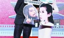 娱乐八卦匿名爆料,匿名爆料背后的惊人真相