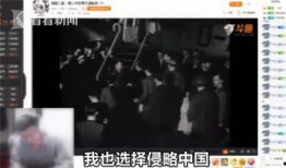 主播范特西最新爆料,揭秘娱乐圈幕后真相