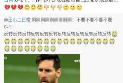 独家爆料免费吃瓜视频,免费吃瓜视频背后的秘密大公开！