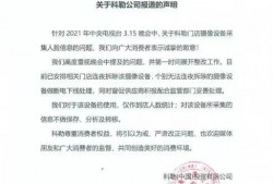 长沙卫生间爆料最新消息,惊曝卫生问题引发公众关注