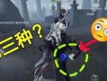 杰克联动皮肤最新爆料,神秘元素与经典再现
