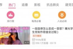 深圳富士康小明爆料视频