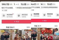老杨最新爆料新闻视频在线观看,最新爆料新闻视频在线观看