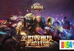 高端英雄s5赛季爆料最新,神秘英雄崛起，战局风云再起