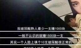 爆料与新闻的区别在哪,揭秘爆料与新闻的五大本质区别