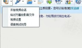 病毒检测爆料怎么做视频,揭秘视频制作全攻略