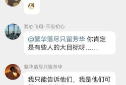 唐山大人爆料视频最新,视频揭露惊人真相