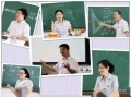 陈老师最新爆料视频网址,揭秘事件背后惊人真相！
