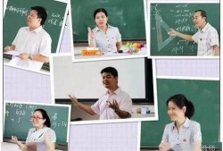 陈老师最新爆料视频网址,揭秘事件背后惊人真相！