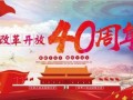 新闻共同体怎么爆料的,独家爆料背后的真相