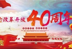 新闻共同体怎么爆料的,独家爆料背后的真相