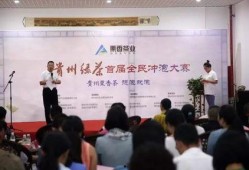 二职最新爆料,揭秘行业动态与未来趋势