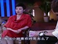 袁立小号爆料视频,娱乐圈背后惊人内幕