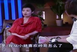 袁立小号爆料视频,娱乐圈背后惊人内幕