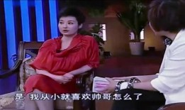 袁立小号爆料视频,娱乐圈背后惊人内幕