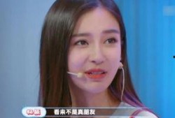 baby天涯爆料娱乐圈,Baby天涯揭秘明星幕后真相