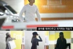 允儿爆料视频在线观看免费,揭秘明星幕后生活点滴