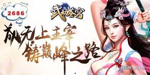 本周最新吃瓜娱乐圈事件